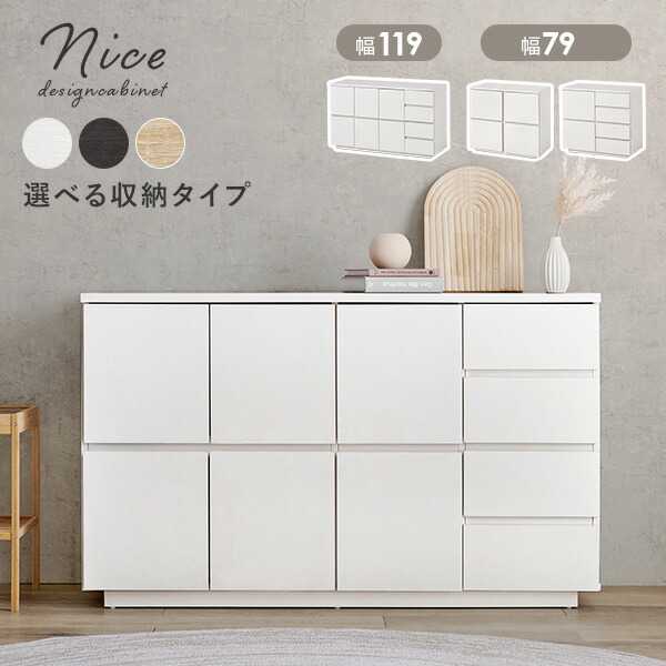 楽天市場】【8%クーポン配布中☆3/1(日)限定】3タイプから選べる