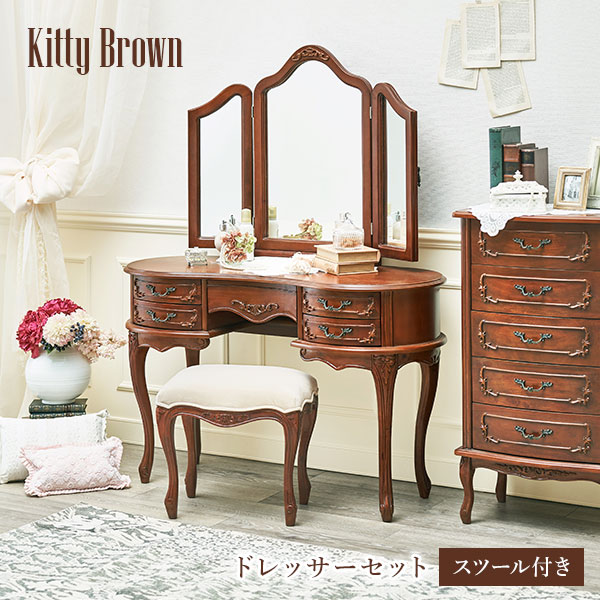 楽天市場】【8%クーポン配布中☆3/1(日)限定】アンティーク風 猫脚