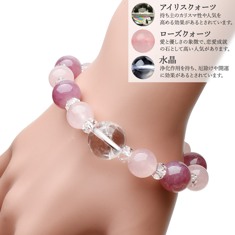 楽天市場】淑女の守 =Lady= ヒマラヤ水晶大玉xマダガスカル産ローズ
