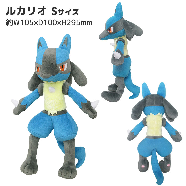 楽天市場】ポケットモンスター コレクションぬいぐるみS＋ポケモン