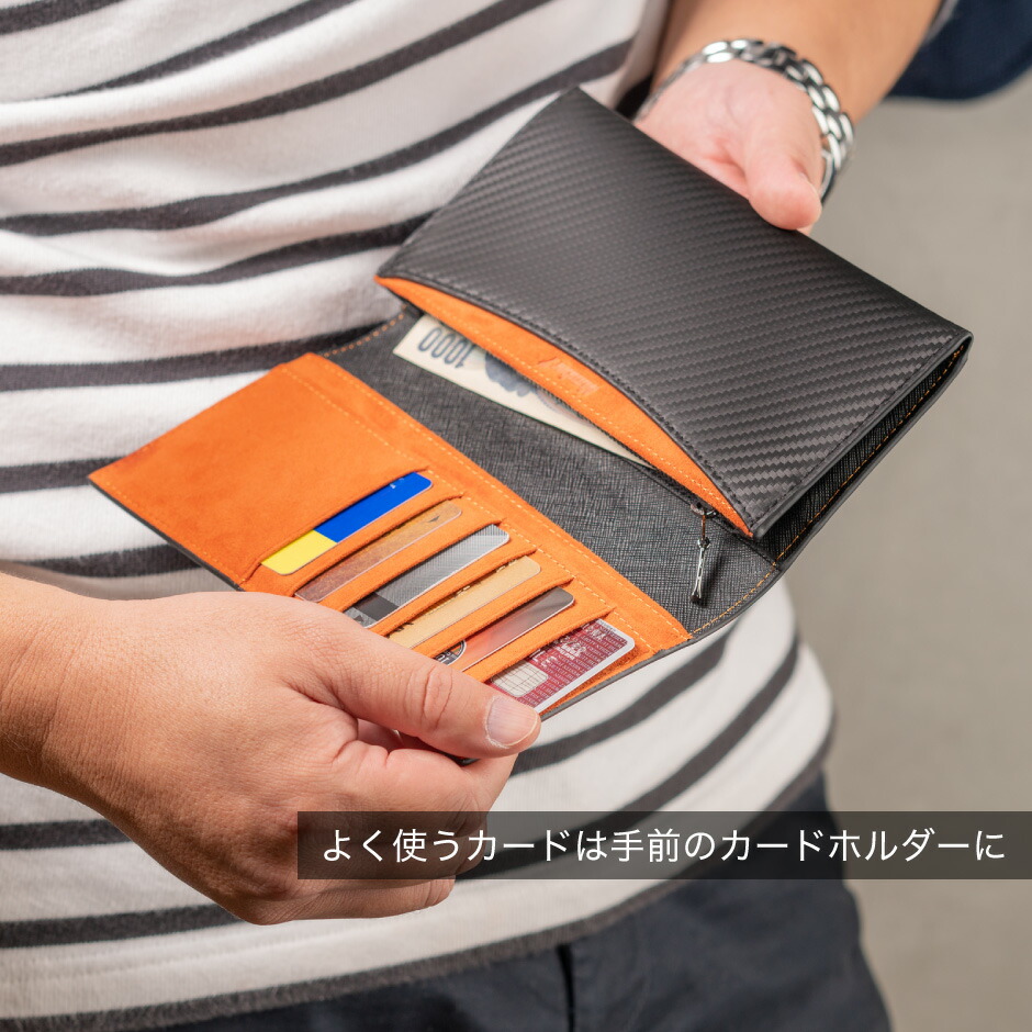 楽天市場】《 Number7 》 東レ ウルトラスエード ちょうどいい 長財布