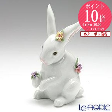 楽天市場】【2/25限定 P10倍】リヤドロ 花飾りの白ウサギ4 06100