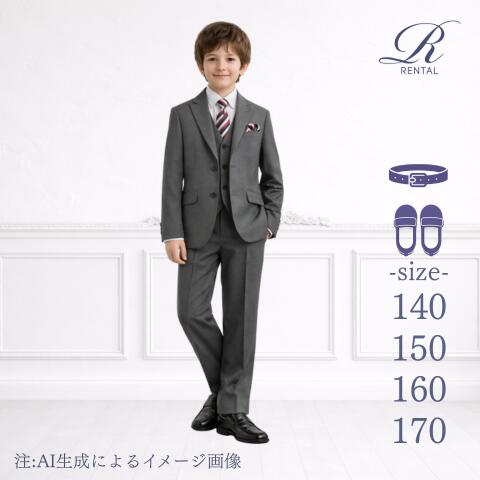 楽天市場】wander factory スーツの通販