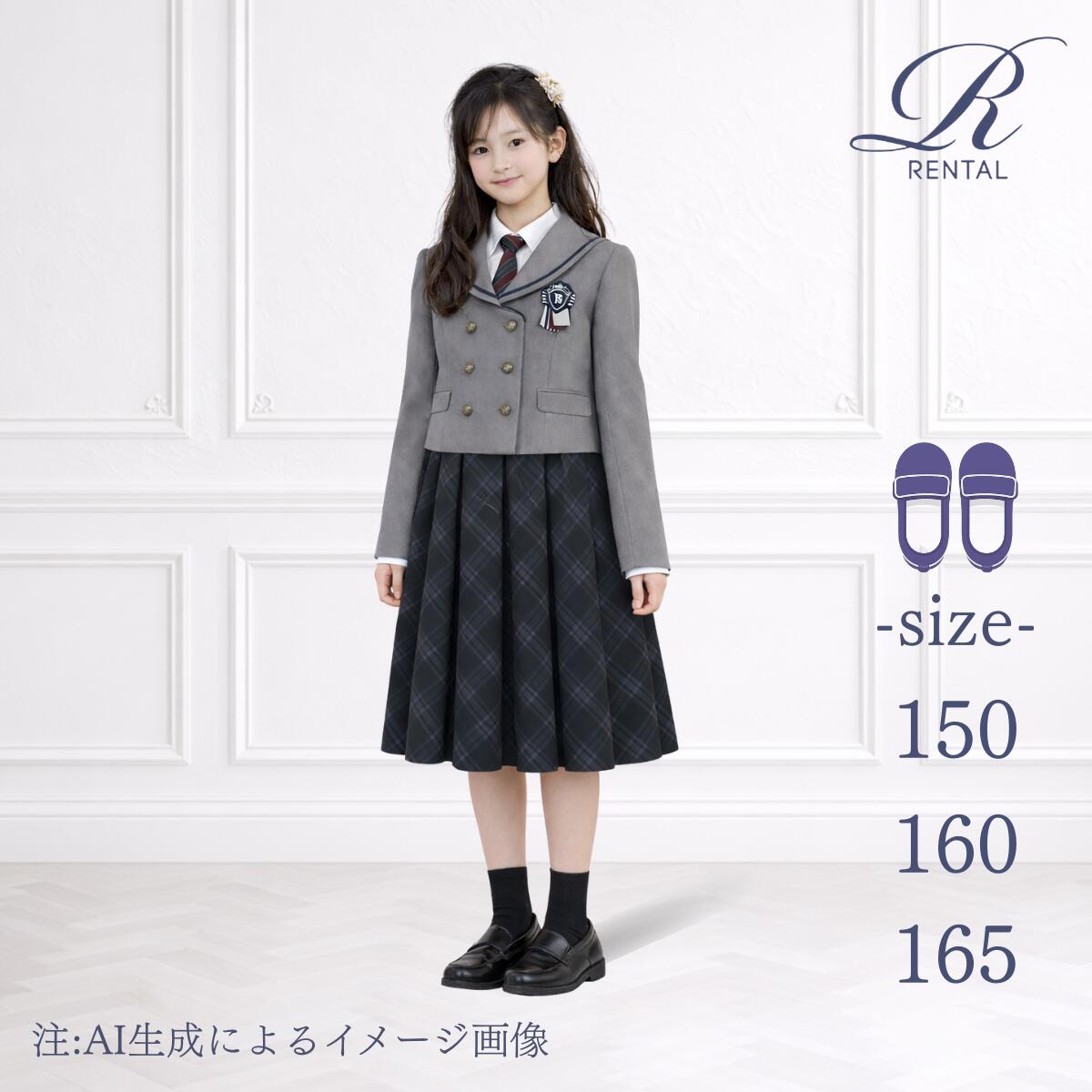 楽天市場】【靴不要→10％割引】【レンタル】【安心の4泊5日】【3日前