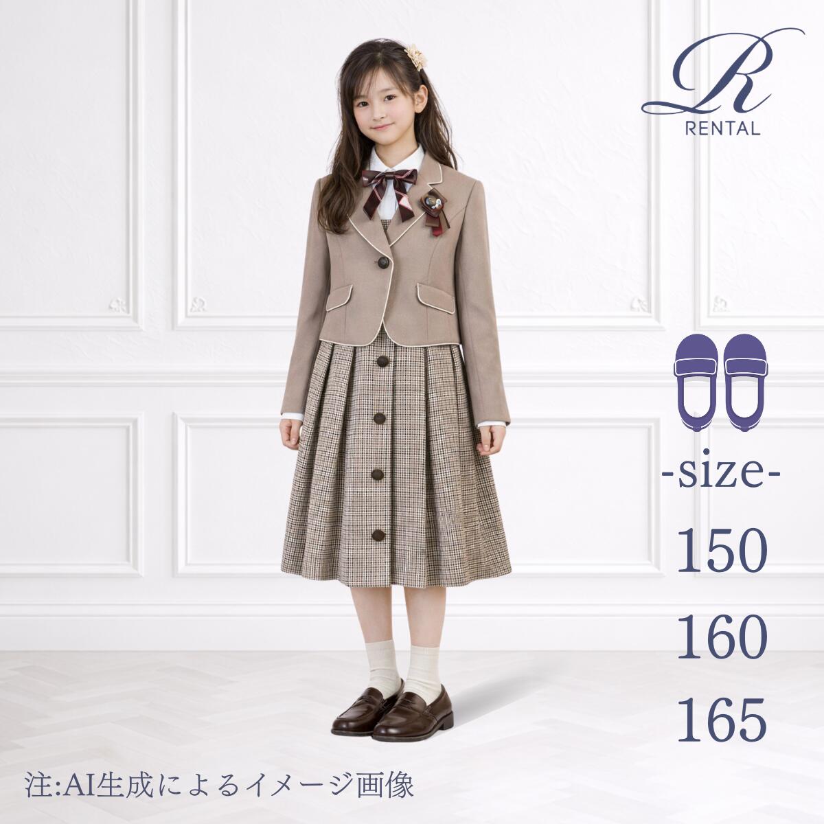 楽天市場】waltz（キッズファッション｜キッズ・ベビー・マタニティ