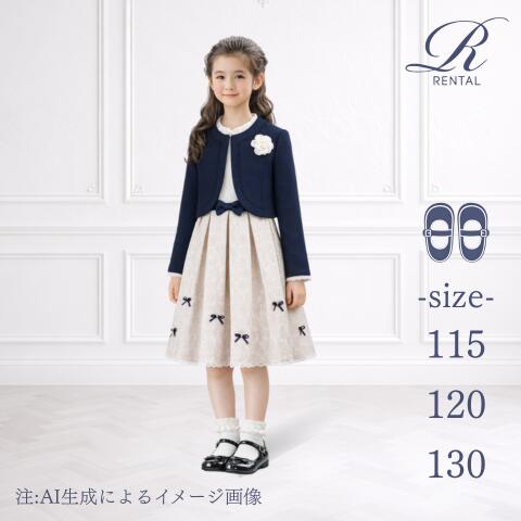 楽天市場】waltz（キッズファッション｜キッズ・ベビー・マタニティ