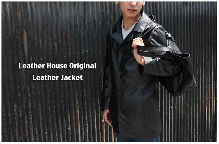 楽天市場】オリジナル 日本製 襟付き レザー ロングコート ラム革 水