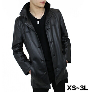 楽天市場】オリジナル 日本製 襟付き レザー ロングコート ラム革 水