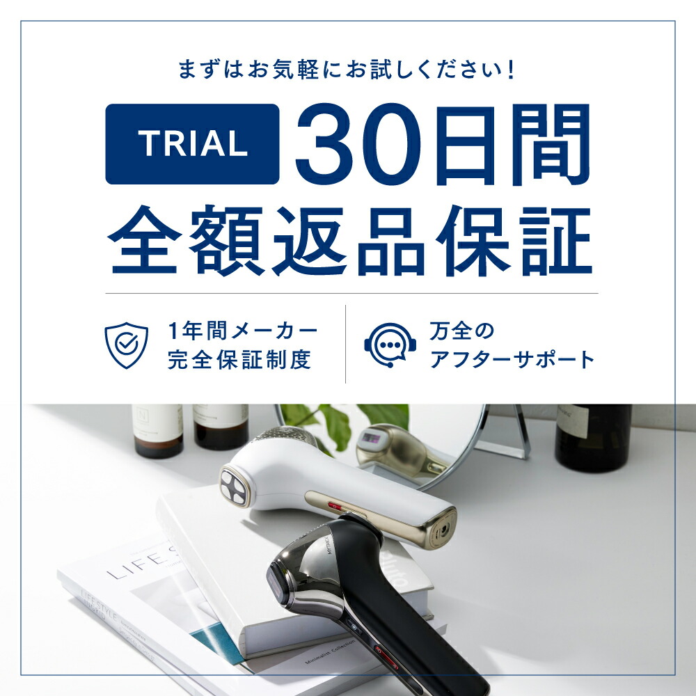 楽天市場】【公式｜SS先着500名 15%OFFクーポン+P10倍！】リン