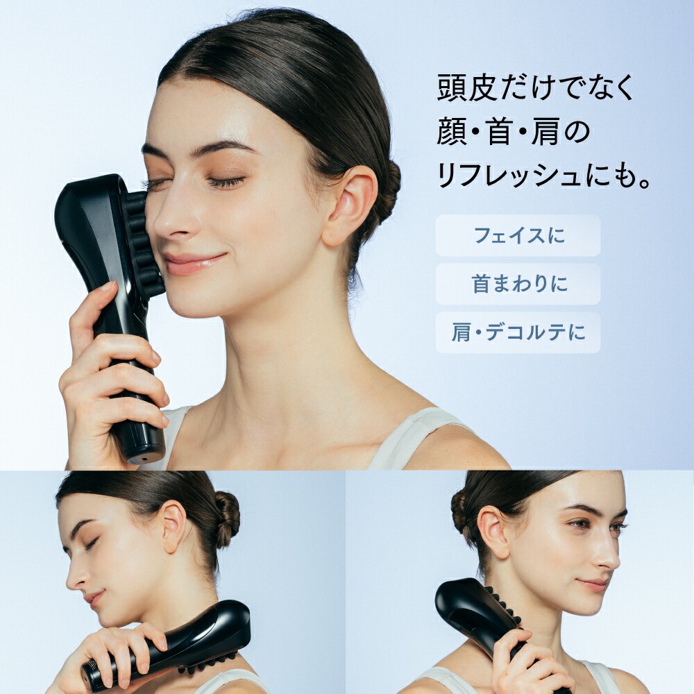 MYTREX VIDO マイトレックス ビドー ヘッドスパ 頭皮ケア-UK6 ラコステ