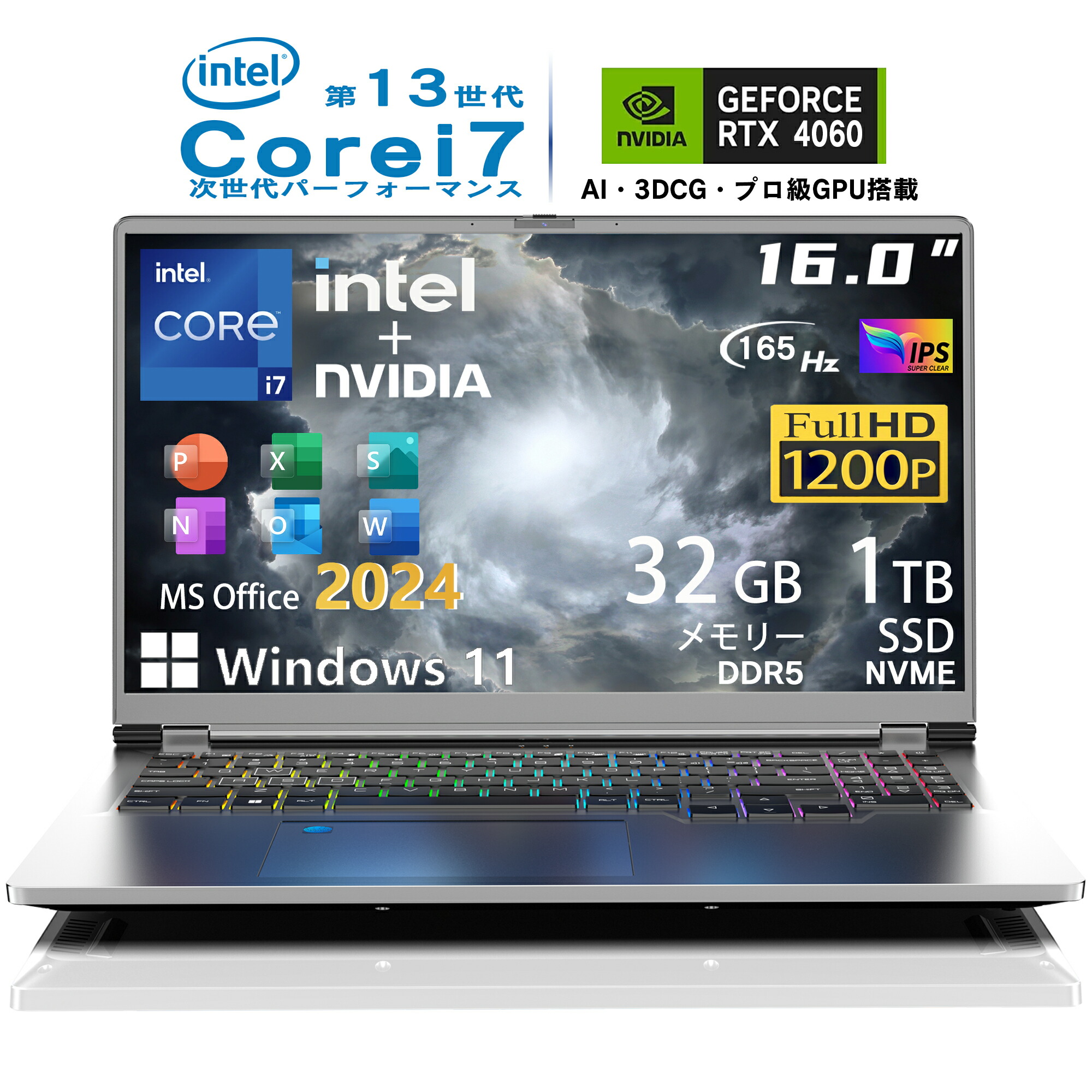 SSDノートパソコン&タブレットカメラ&ZOOM☆オンライン授業 テレワーク