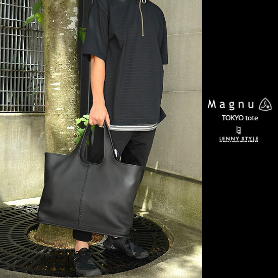 楽天市場】マヌー（Magnu）トキオトート（TOKYO tote）（トートバッグ