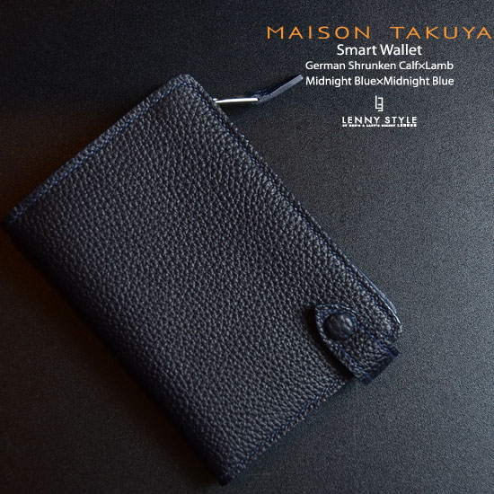 楽天市場】メゾンタクヤ（ MAISON TAKUYA ） スマート ウォレット