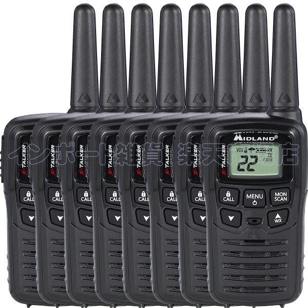 Midland（ミッドランド）　X-Talkerシリーズ　トランシーバー Midland X Talker T10 20-Miles Two-Way Radios - 2 Pack