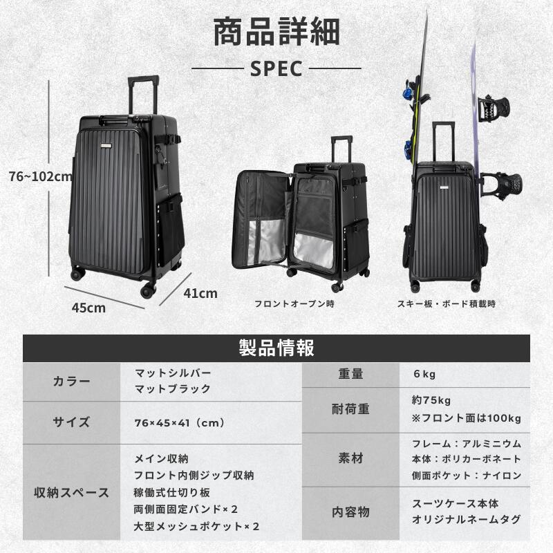 楽天市場】【楽天1位】スーツケース キャリーケース キャリーバッグ 大