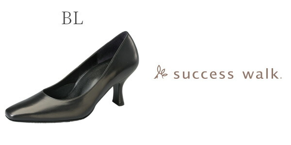 楽天市場】25%OFF ワコール サクセスウォーク プレーンパンプス 足囲EE