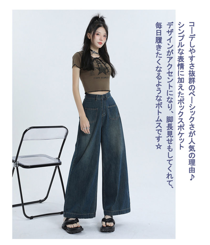 楽天市場】ワイドパンツ デニムパンツ パンツ ボトムス レディース