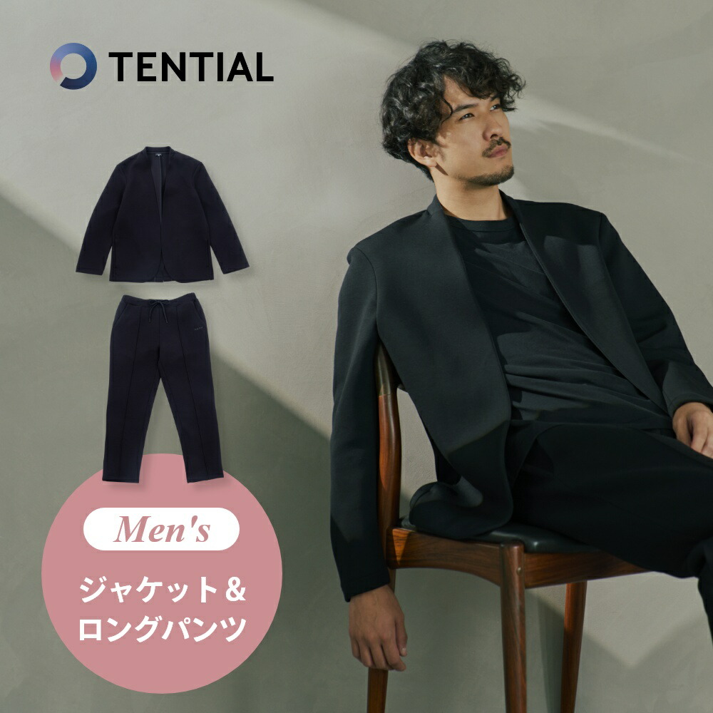 楽天市場】【レビュー特典】TENTIAL テンシャル MIGARU ミガル ワーク