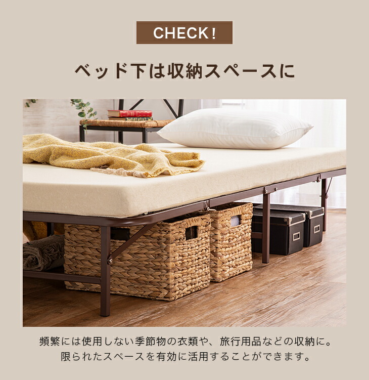 楽天市場】収納式折りたたみパイプベッド 簡易ベッド 簡易ベッド