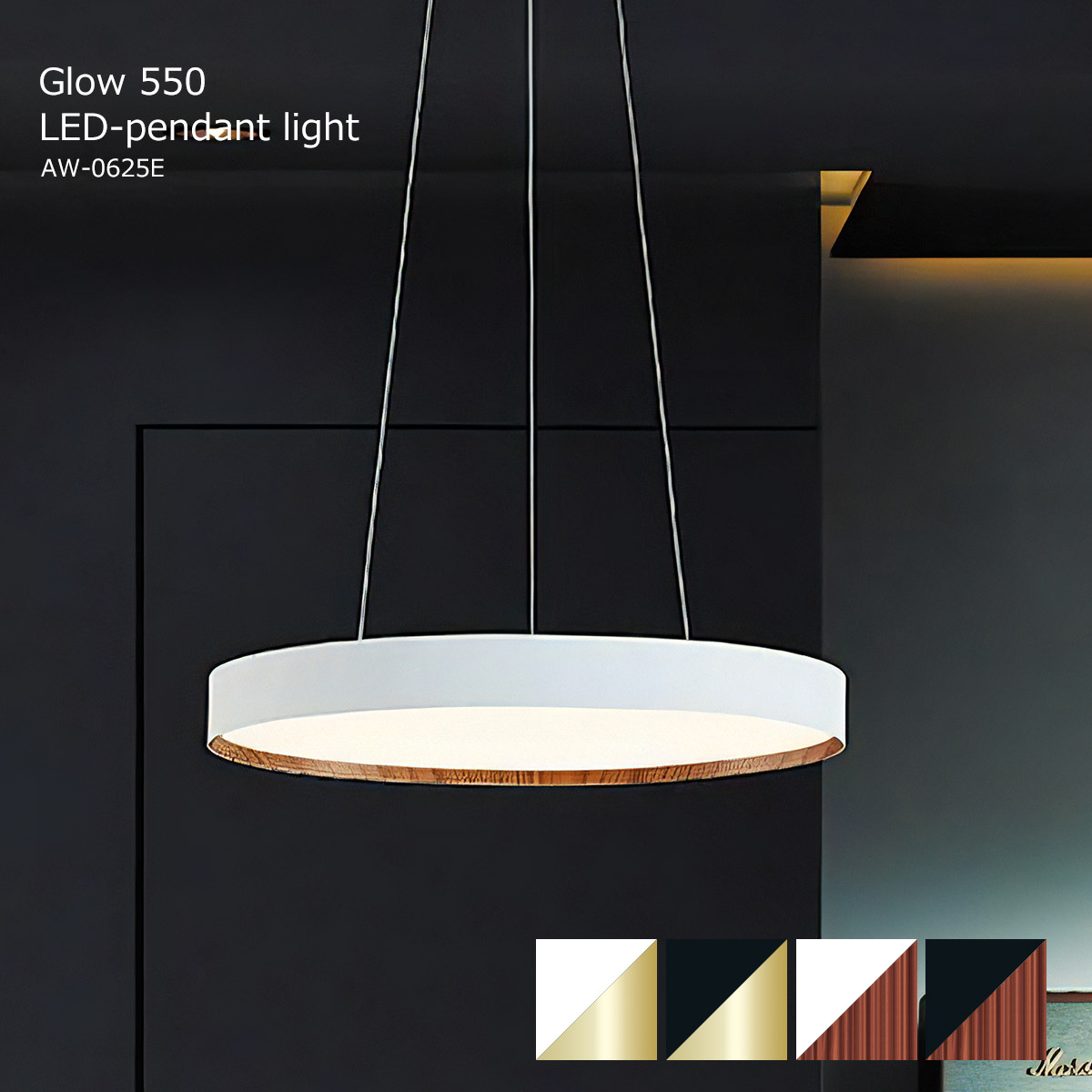 楽天市場】【レビュー特典】ペンダントライト グロー5500 LED