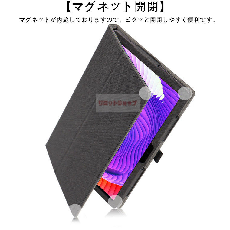 楽天市場】Headwolf WPad5 10.1インチ ケース Headwolf タブレット