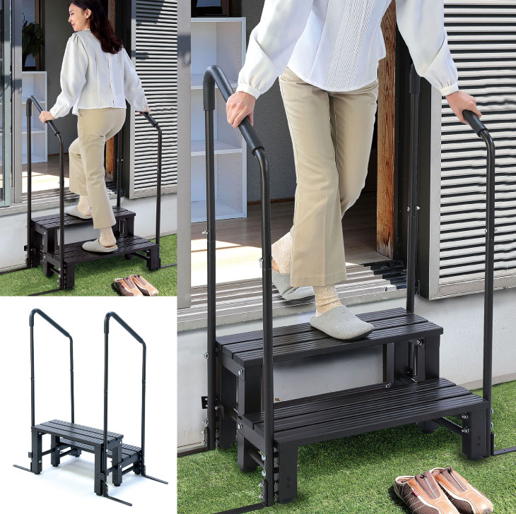楽天市場】アルミステップ 2段 段差 ステップ台 手すり付き 階段 両