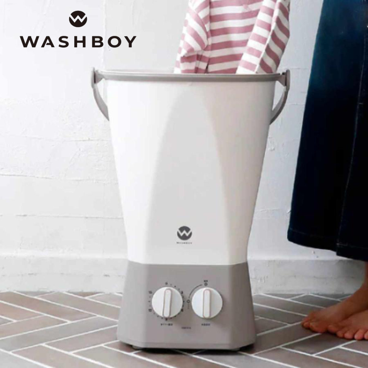 楽天市場】洗濯機 ウォッシュボーイ 小型洗濯機 （ バケツ型洗濯機