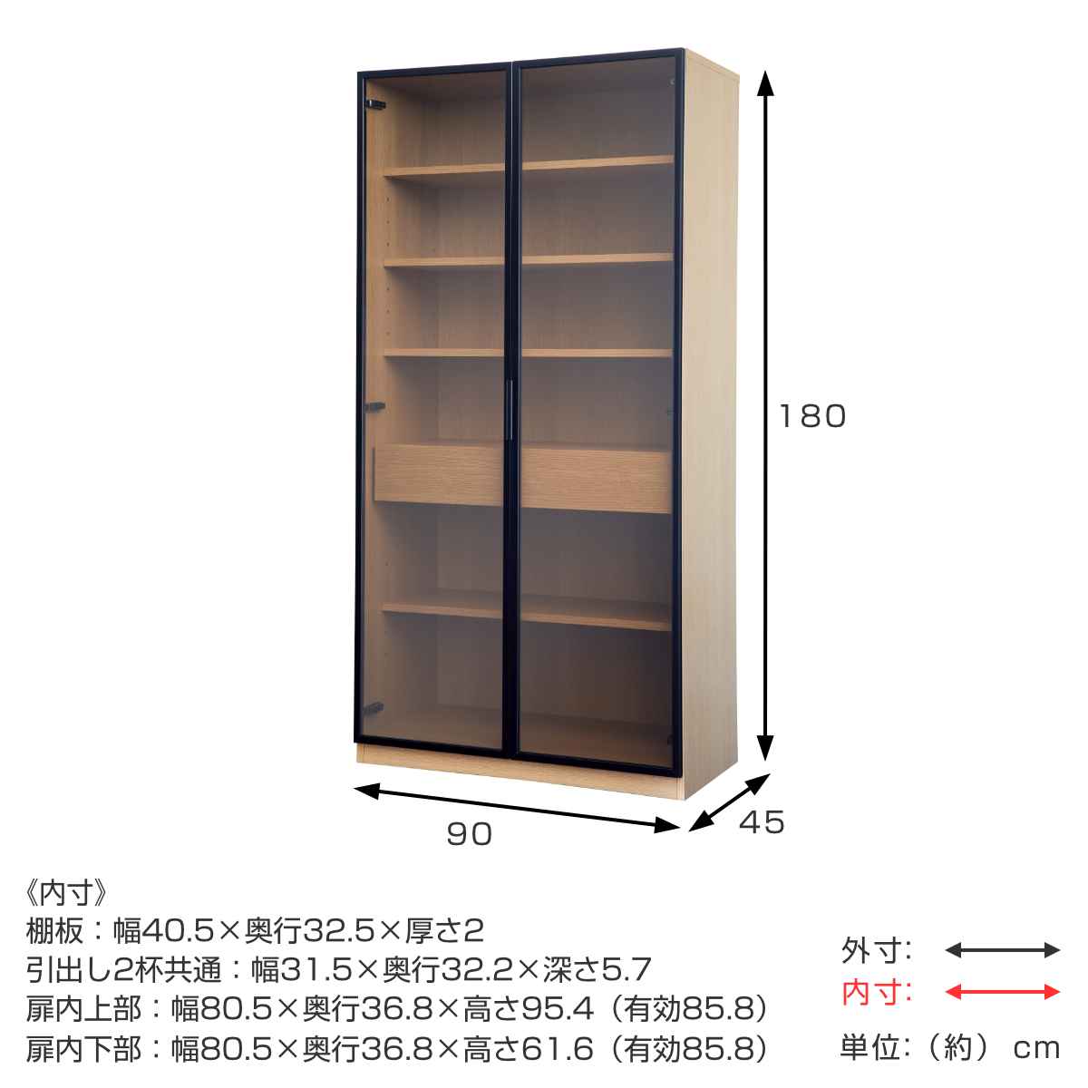 楽天市場】ガラスキャビネット ハイタイプ リビング収納 LOCKO 日本製