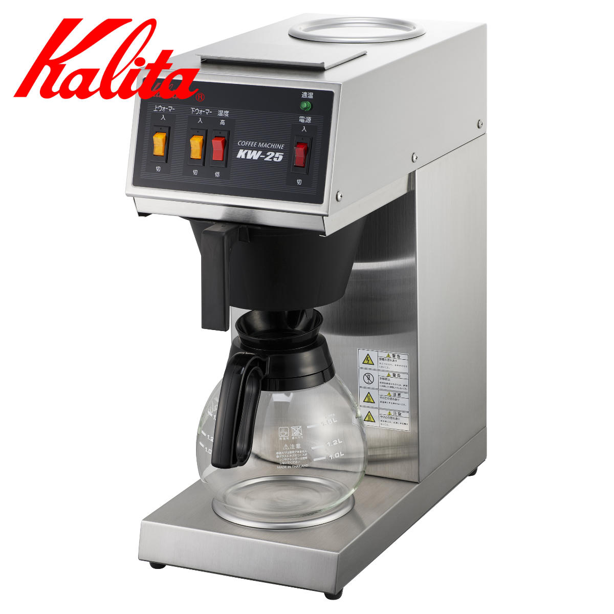 楽天市場】Kalita カリタ コーヒーメーカー KW-25 S （ コーヒー