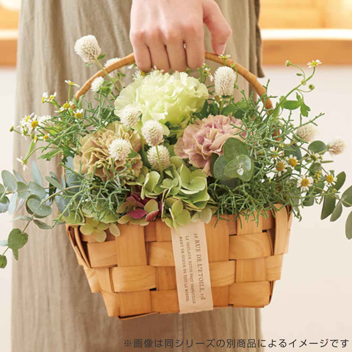 楽天市場】バスケット 北欧風バスケット 幅26×奥行き24.5cm （ かご