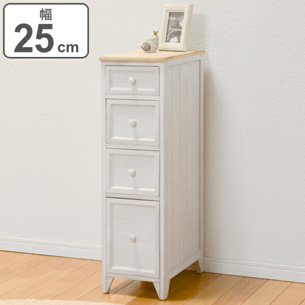楽天市場】スリムチェスト 4段 桐チェスト カントリー調 シャビー