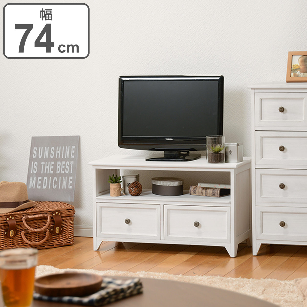 楽天市場】フレンチ カントリー（テレビ台・ローボード｜収納家具