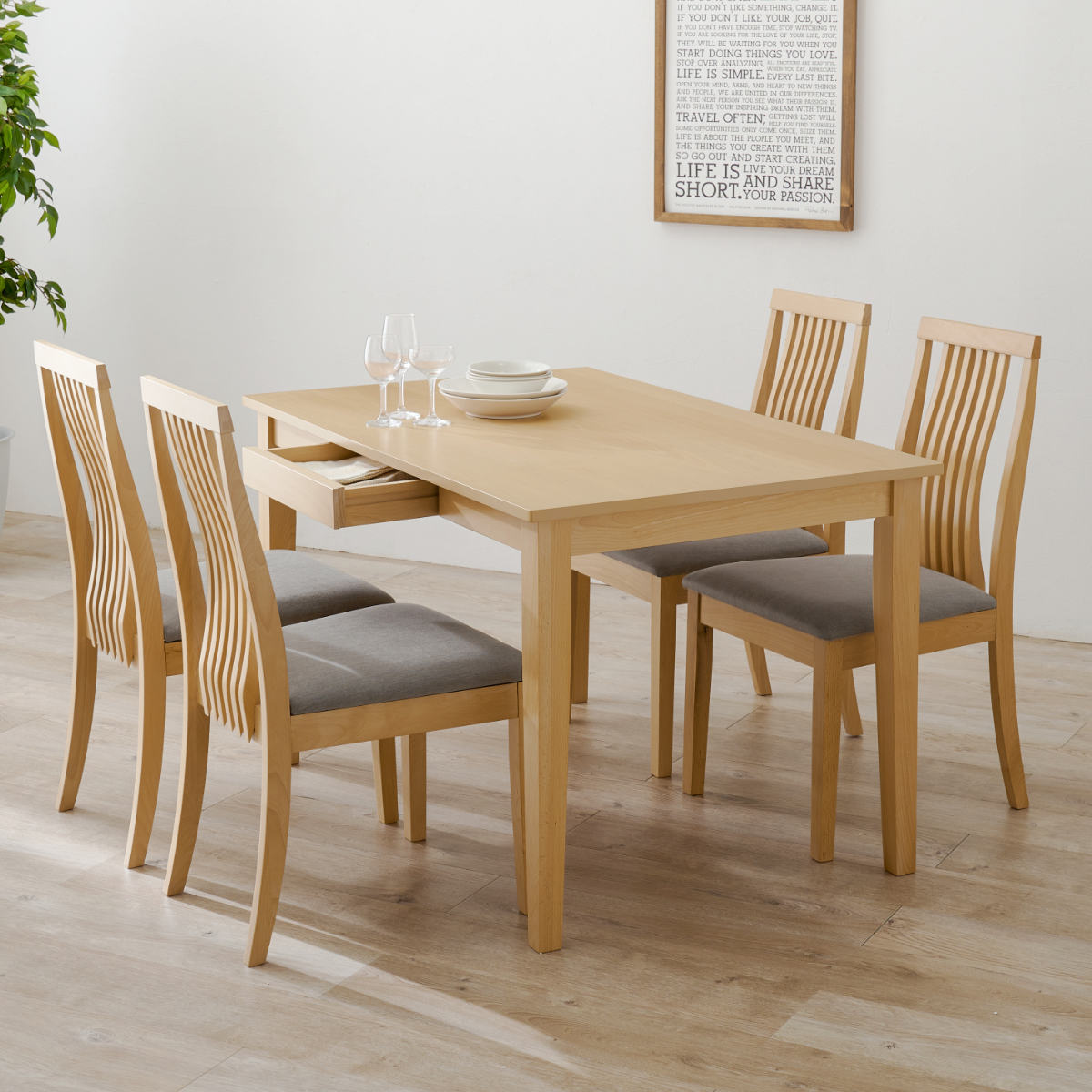 楽天市場】ダイニングテーブルセット 4人掛け 5点セット テーブル