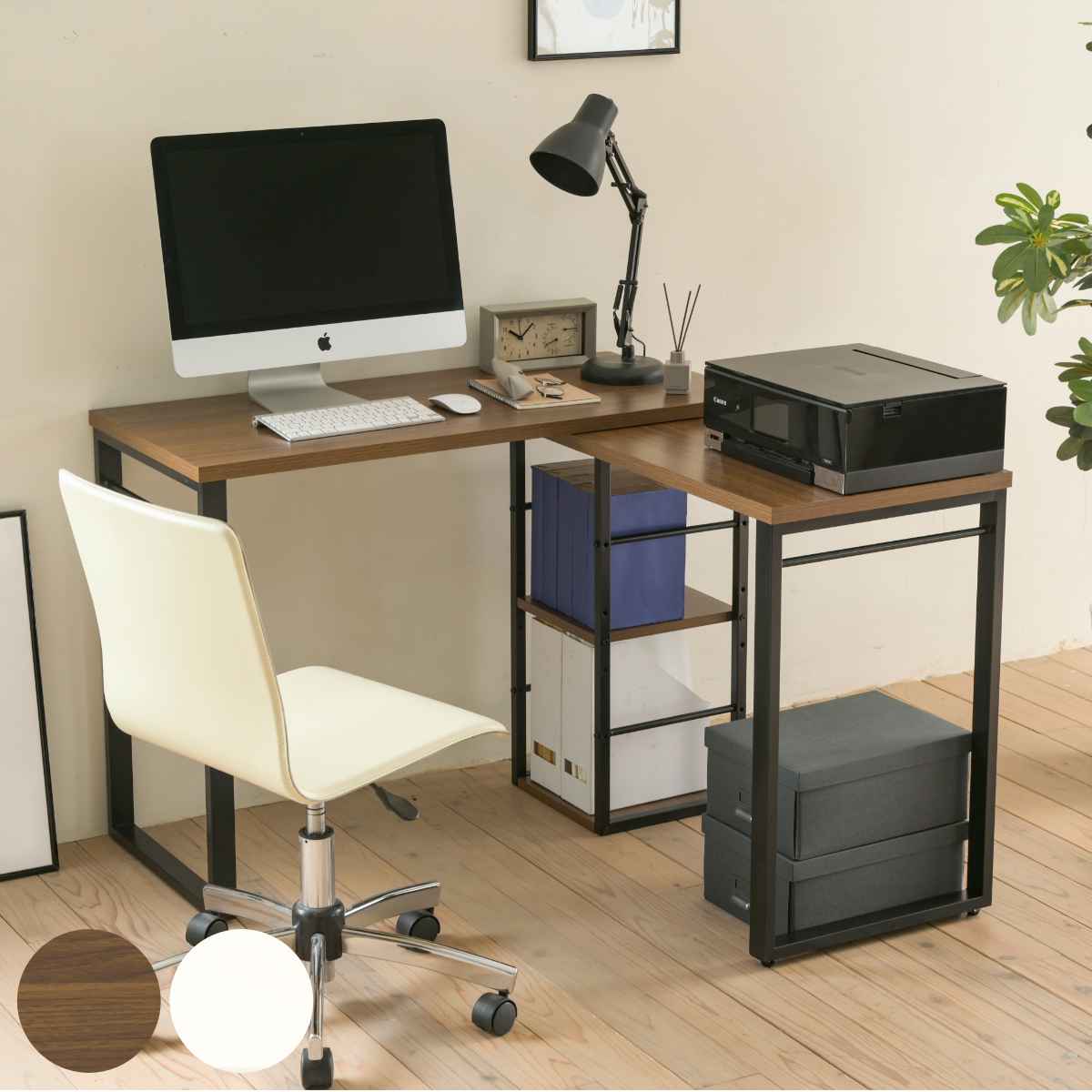 楽天市場】パソコンデスク I字型 省スペース 広い L字スタイル 木目調