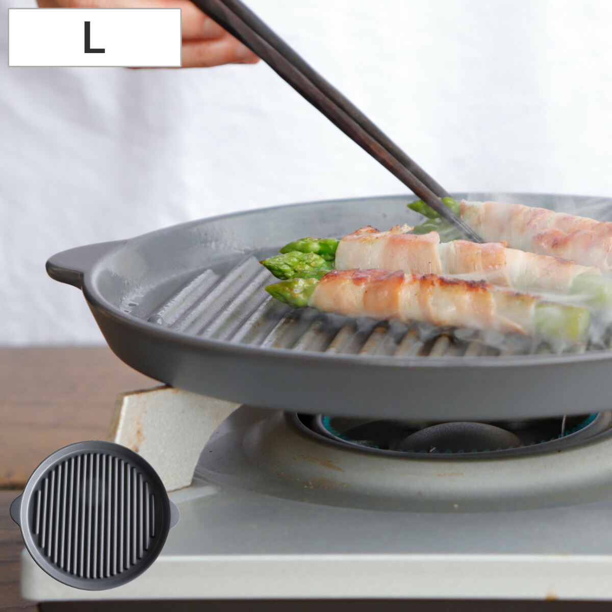 楽天市場】グリルプレート L 炭焼きグリル用 日本製 ロロ The Chef