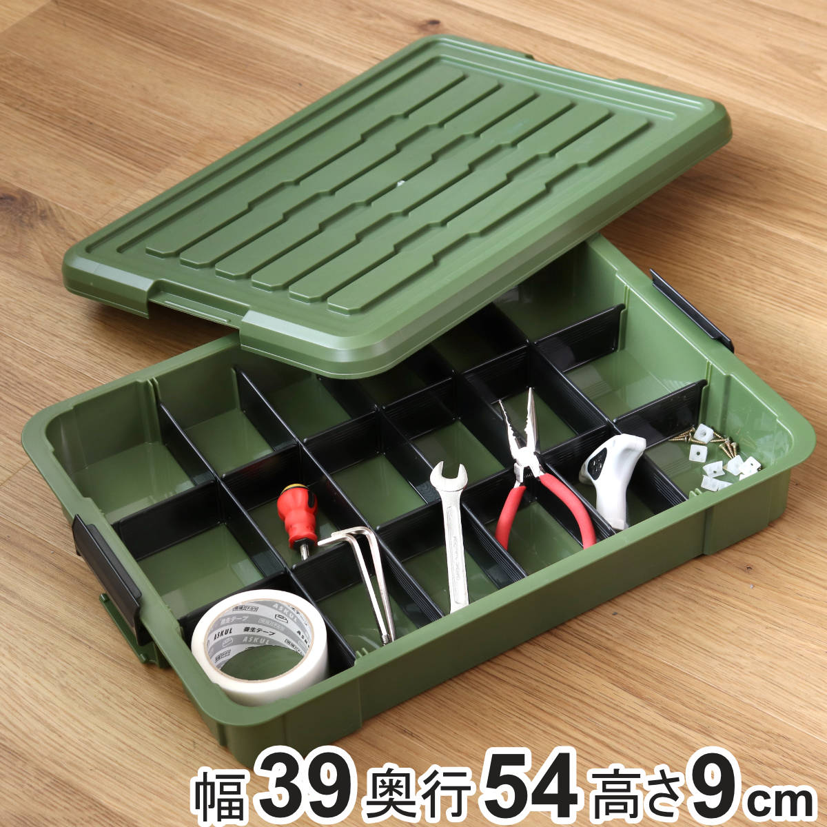 楽天市場】収納ボックス Nタフコン ATC-54-09 フタ付き 幅39×奥行54×高