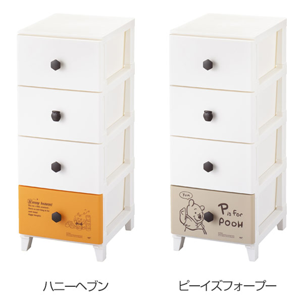 楽天市場】チェスト 4段 タンス 約 幅34×奥行45×高さ88cm くまのプー