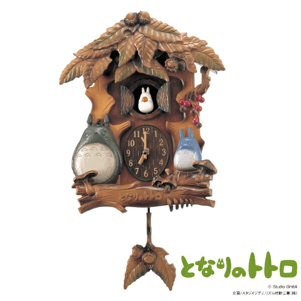 楽天市場】掛け時計 となりのトトロ 振子時計 トトロ （ 送料無料