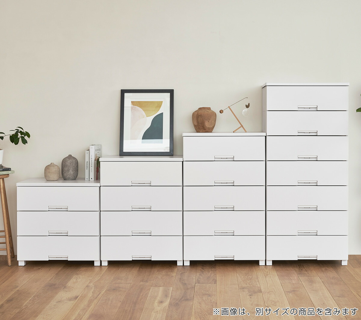 楽天市場】チェスト フィッツチェスト 5505 5段 Fits 幅55×奥行41×高さ