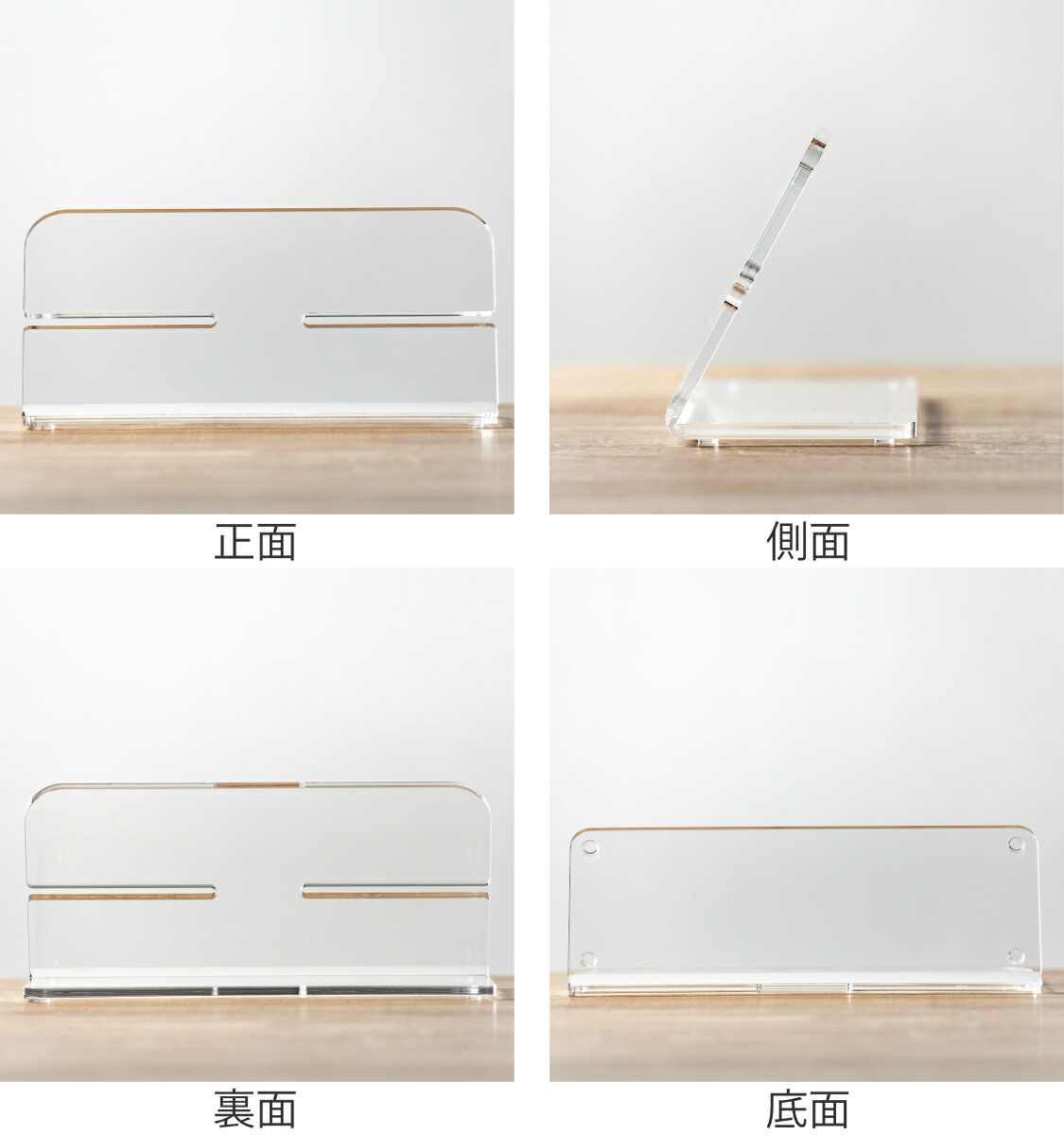 楽天市場】【レビュー特典付き】 ウォッチスタンド amenist アクリル製