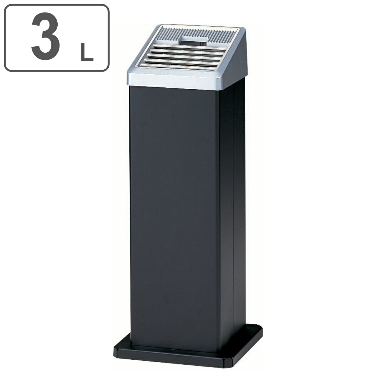 楽天市場】灰皿スタンド 屋外用 3L 業務用 スモーキング AL-106