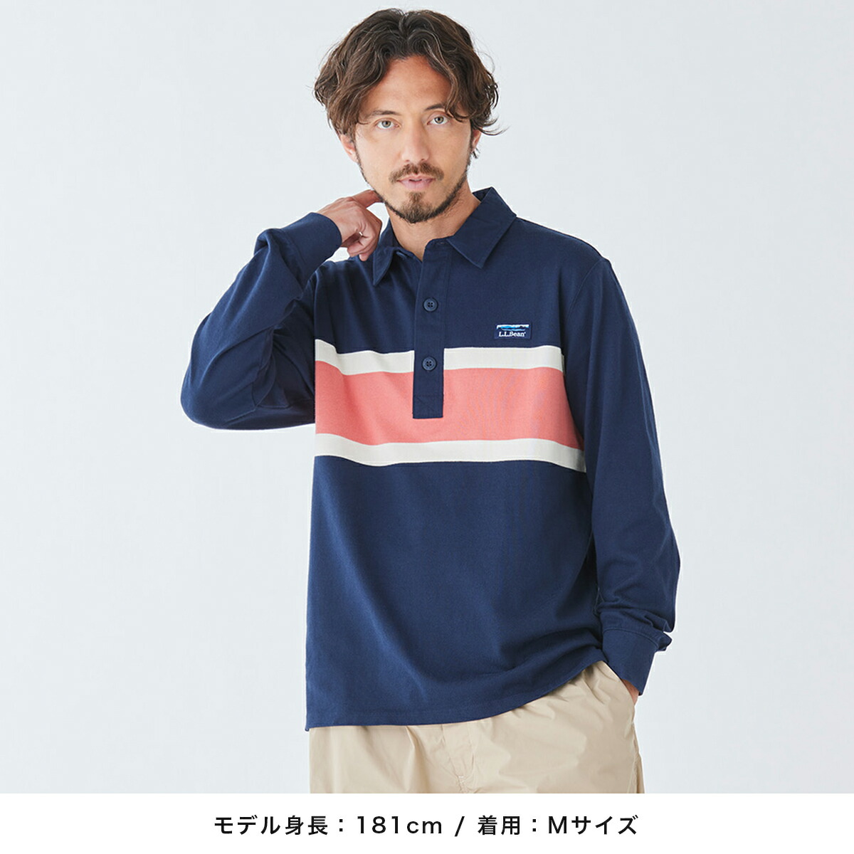 楽天市場】【公式】エルエルビーン ビンテージ ソフト ラグビー