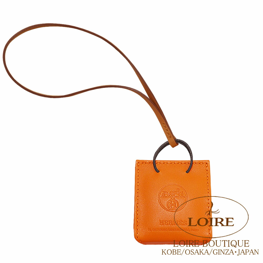 楽天市場】エルメス サック オランジュ チャーム フュー アニオン