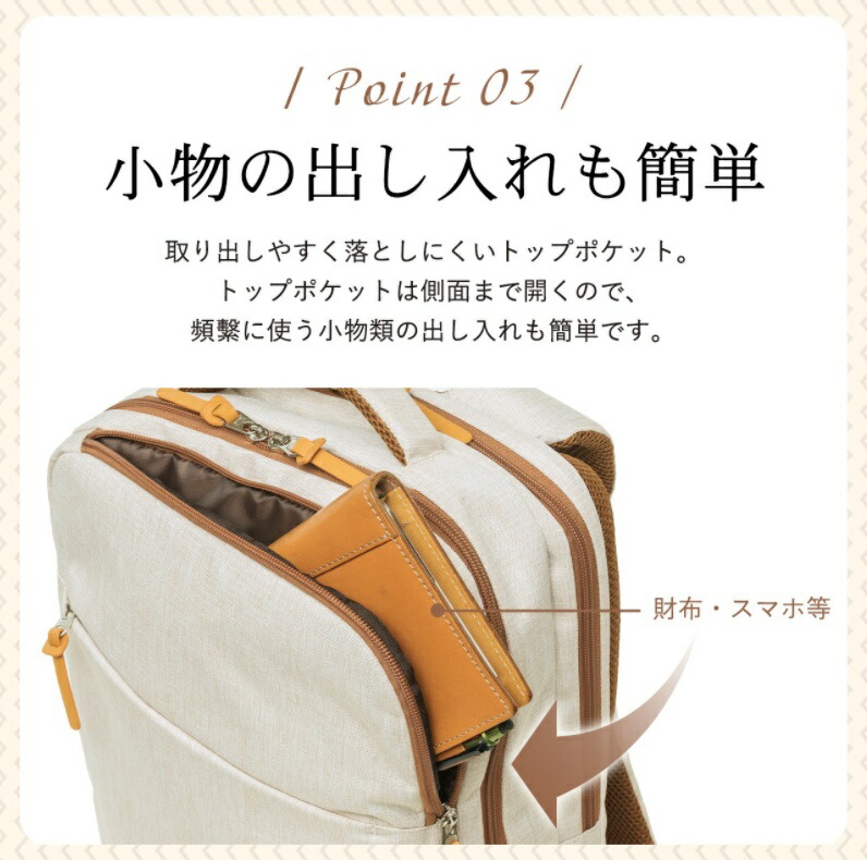 楽天市場】【3/4 - 3/11限定！抽選で最大100%ポイントバック】【楽天1