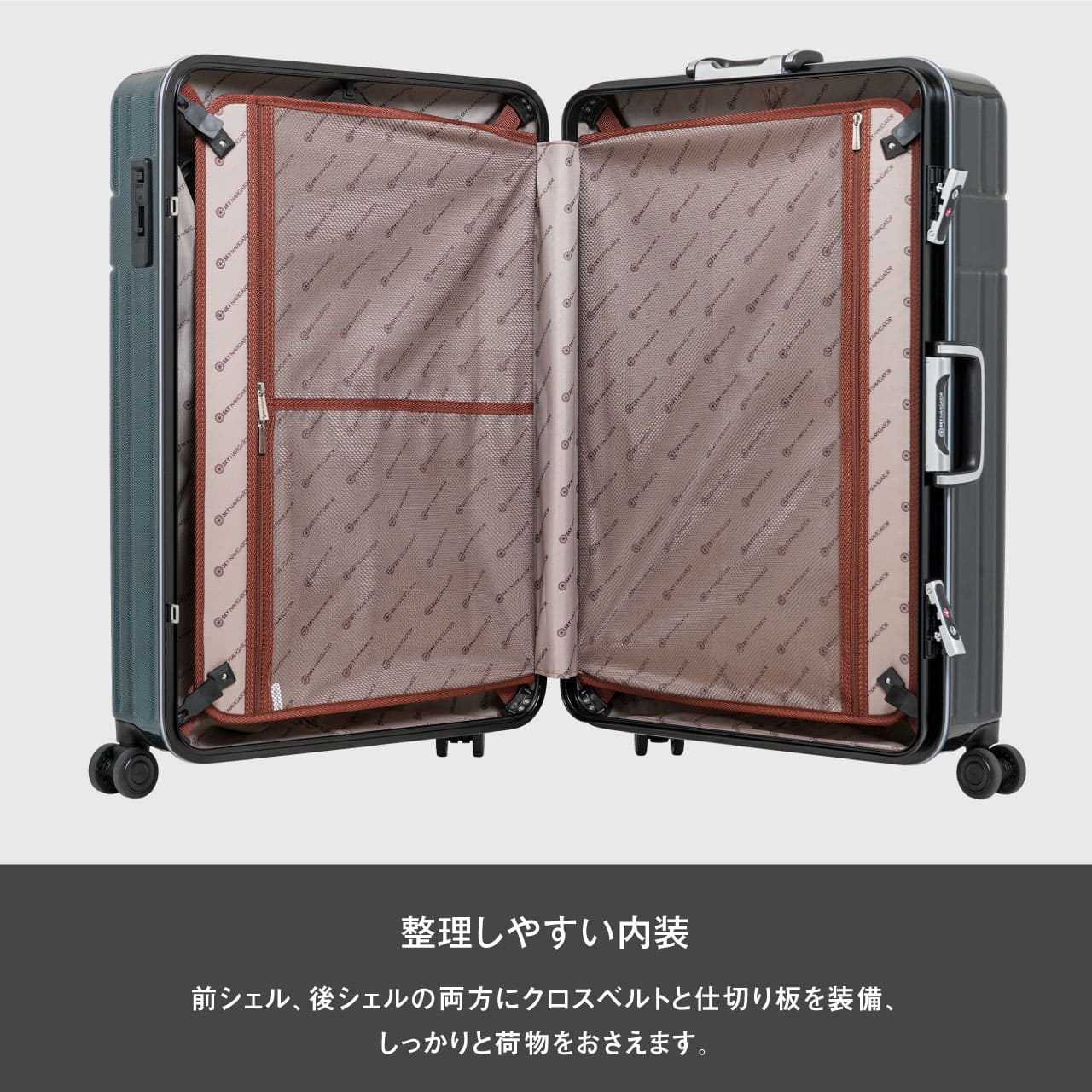 SKYL ス－ツケース SK-0835-69 色ネ－ビ/ガンメタ SKYL ス－ツケース