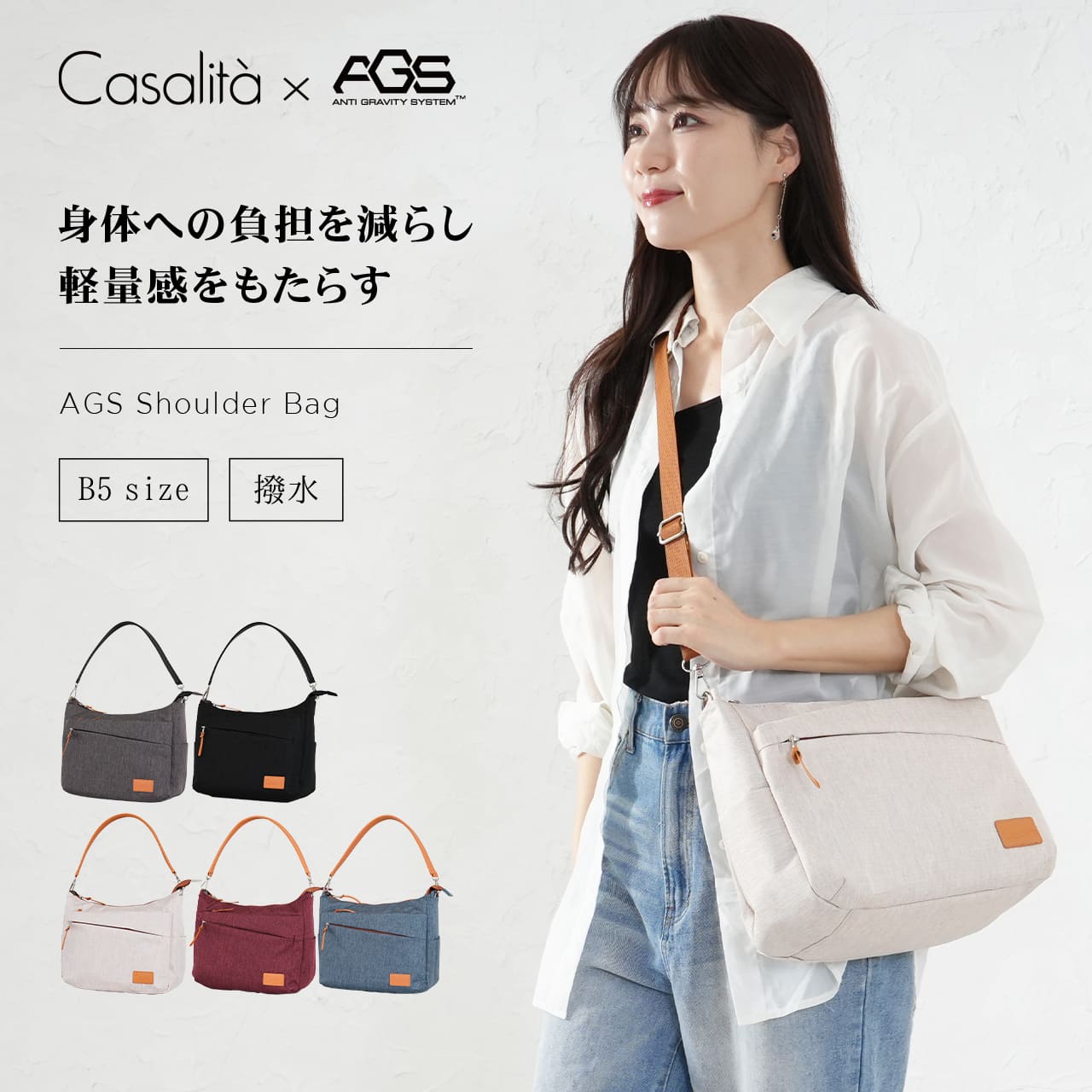 楽天市場】【3/4 - 3/11限定！抽選で最大100%ポイントバック】Casalita