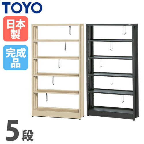 楽天市場】【P3倍3/1 13-15時&最大1万円ｸｰﾎﾟﾝ3/1】 【法人限定