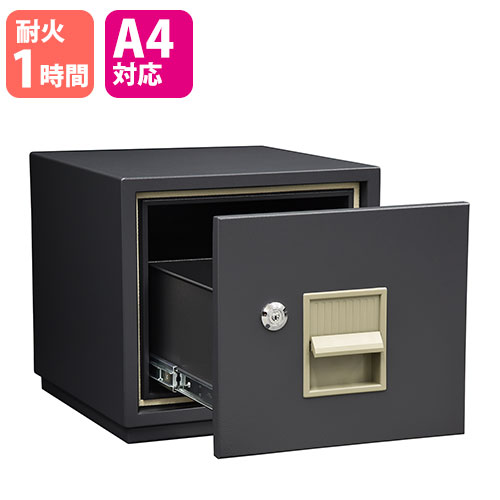 楽天市場】soldout【送料無料】 耐火金庫 エーコー 引き出し式 70kg 1