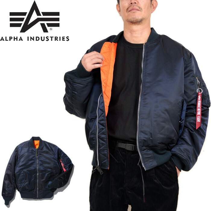楽天市場】【SALE】ALPHA INDUSTRIES アルファ インダストリーズ 2000