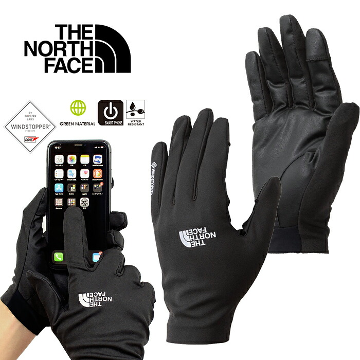 楽天市場】ノースフェイス グローブ ゴアテックス（テイスト